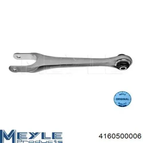 Ходова Meyle 4160500006