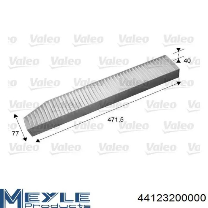 Фільтр повітряний обігрівача Meyle 44123200000 ціна, від 7.42 USD