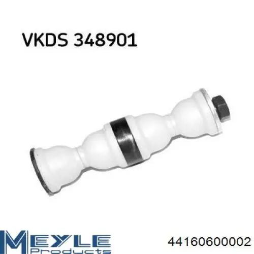 Купити K7348 Moog Тяжка стабілізатора переднього