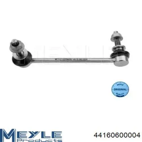 Яйця стабілізатора переднього Meyle 44160600004 ціна, від 19.00 USD