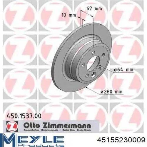 230644 Metelli Дискові гальма