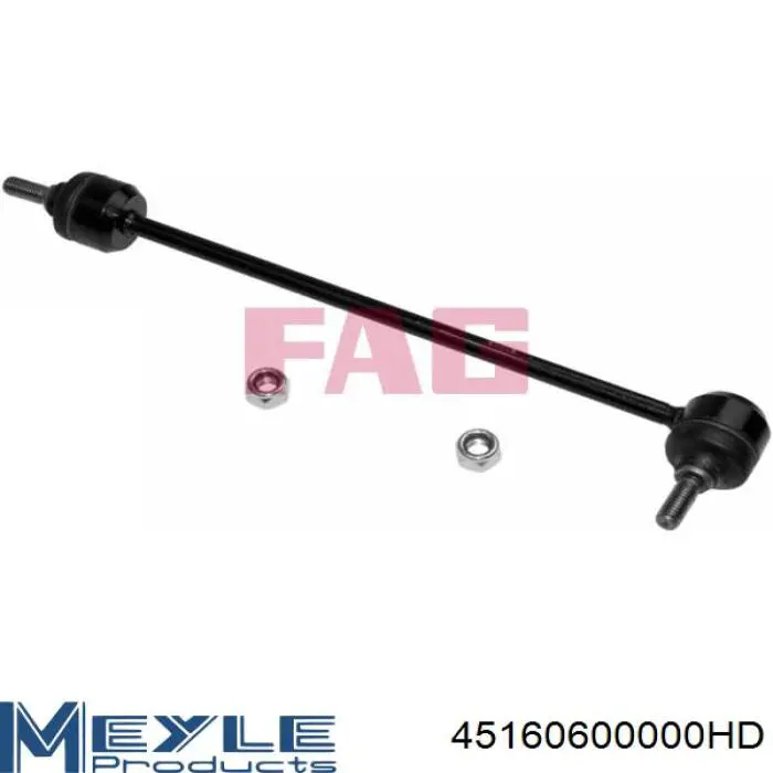 Купити RBM100240 Rover Тяжка стабілізатора переднього