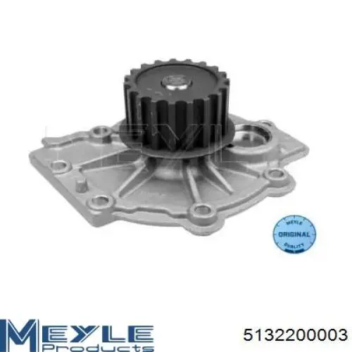 Купити 8694629 Volvo Насос охолоджуючої рідини
