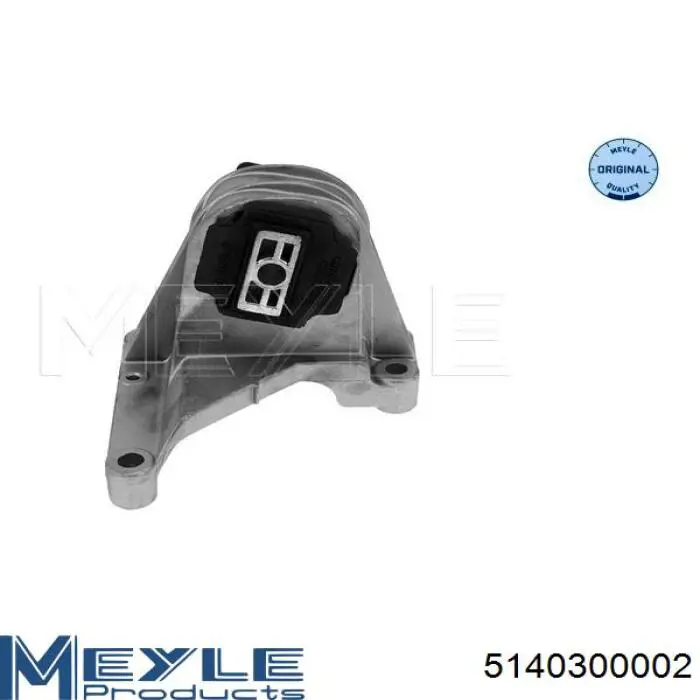 Подушка двигуна задня 8683293 Volvo