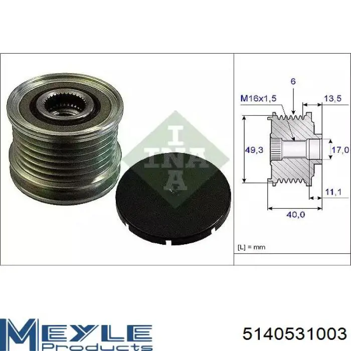 5140531003 Meyle Обгонна муфта генератора