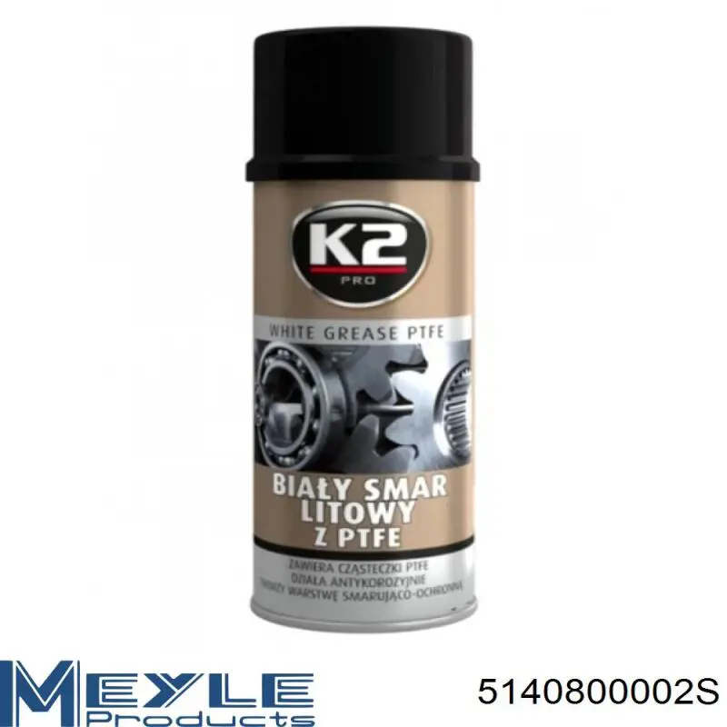Амортизаційна стійка Meyle 5140800002S ціна, від 10.98 USD