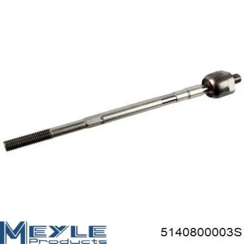 Купити 9157725 Volvo Тяжка стабілізатора переднього