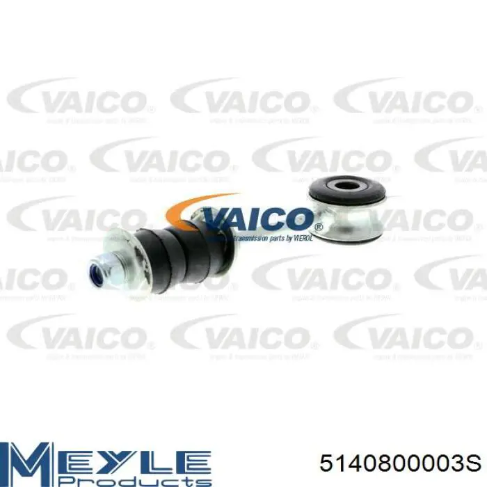 Амортизаційна стійка Volvo 9157725 ціна, від 10.64 USD