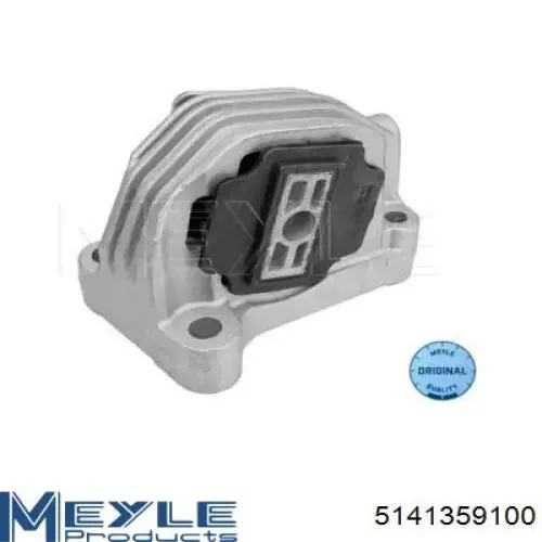 Купити 8634126 Volvo Подушка (опора) двигуна, верхня