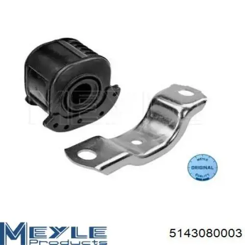 M2426R RBI Сайлентблок переднього нижнього важеля