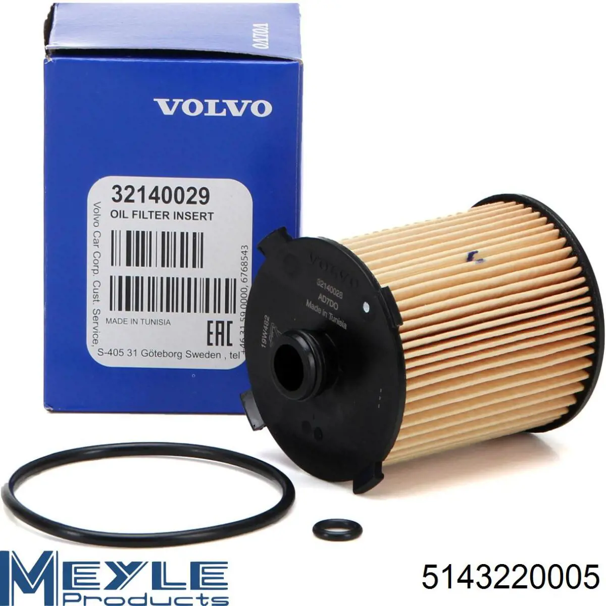 Масляний фільтр двигуна Wunder WY1047 ціна, від 9.73 USD