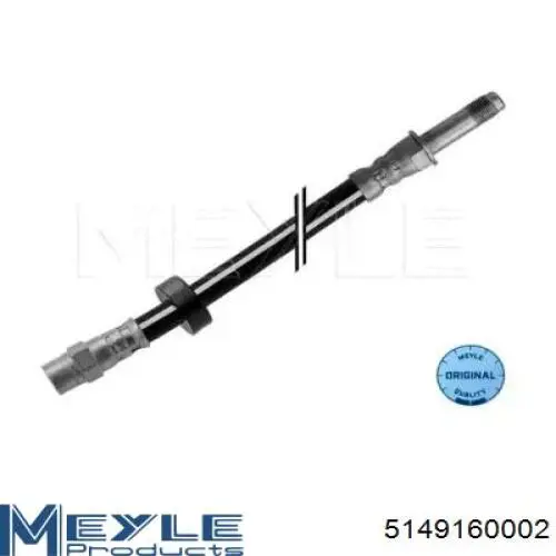 Шланг гальмівний передній Starline HADE1216 ціна, від 7.07 USD