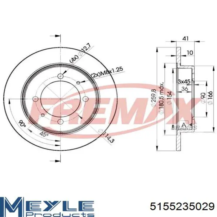 Купити 604840 Daco Диск заднього гальма