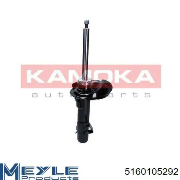Кульова опора, нижня, ліва Meyle 5160105292 ціна, від 15.42 USD