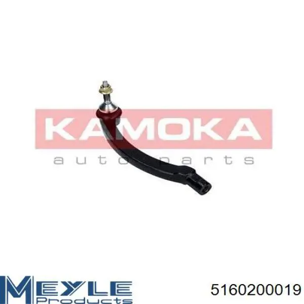 Рульовий наконечник 9490821 Volvo
