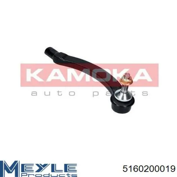 Купити 9490821 Volvo Рульовий наконечник
