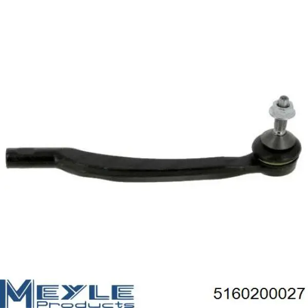 Наконечник рульовий Raiso RL274191V ціна, від 13.59 USD