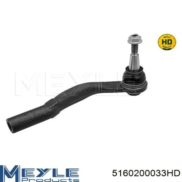 Наконечник рульовий Lemforder 4238201 ціна, від 23.73 USD