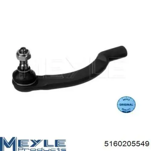 Рульовий наконечник RL271598V Raiso