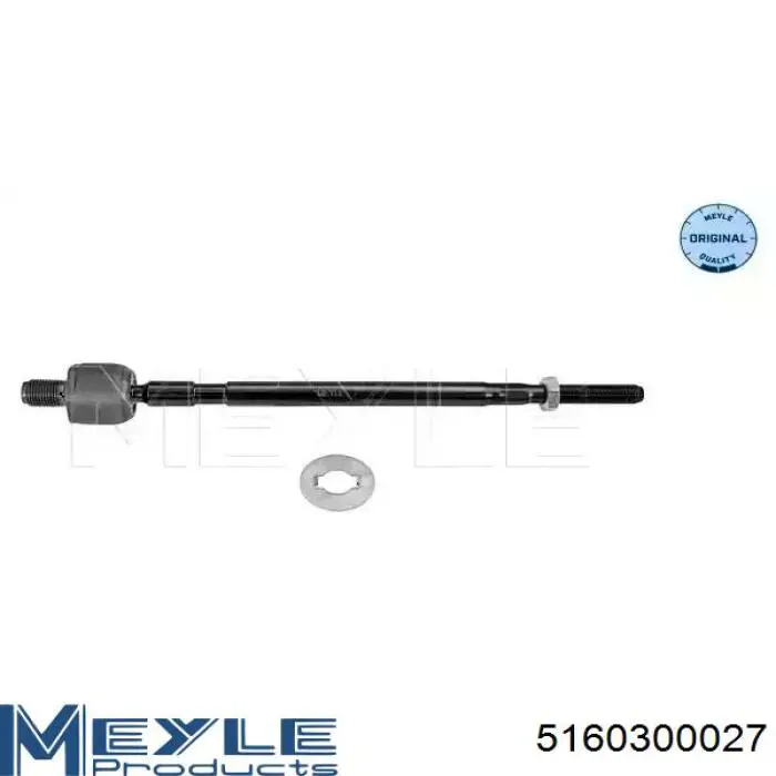 Купити 5160300027 Meyle Тяга рульова поздовжня