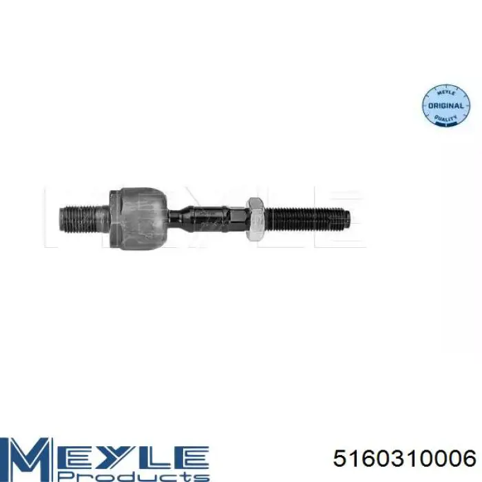 Купити 1392530 Volvo Тяга рульова поздовжня