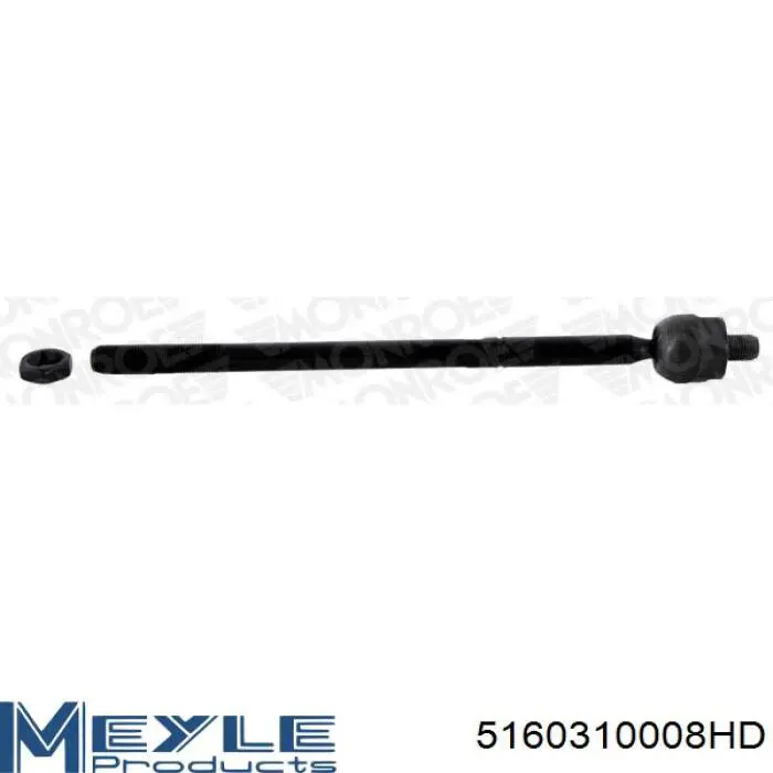 Тяга рульова поперечна Magneti Marelli 301191602800 ціна, від 13.37 USD