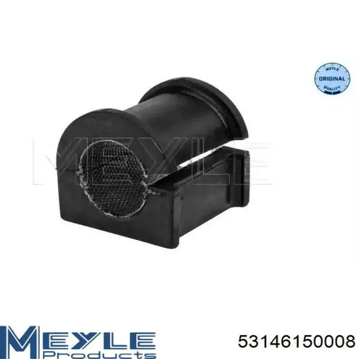 Подушка стабілізатора Britpart RBX000010 ціна, від 3.39 USD