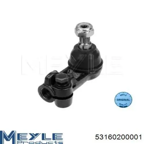 QJB100220 Britpart Зовнішній наконечник рульової тяги