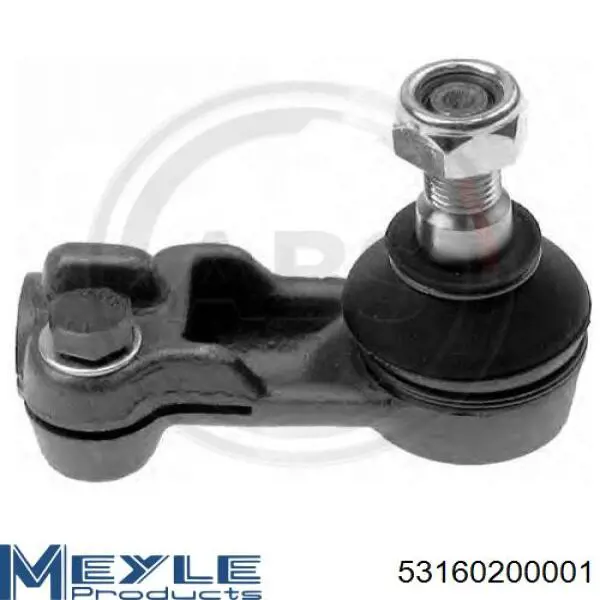 Наконечник рульовий Britpart QJB100220 ціна, від 8.63 USD