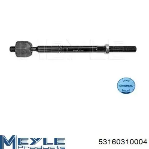 Купити 36298 Lemforder Тяга рульова поздовжня