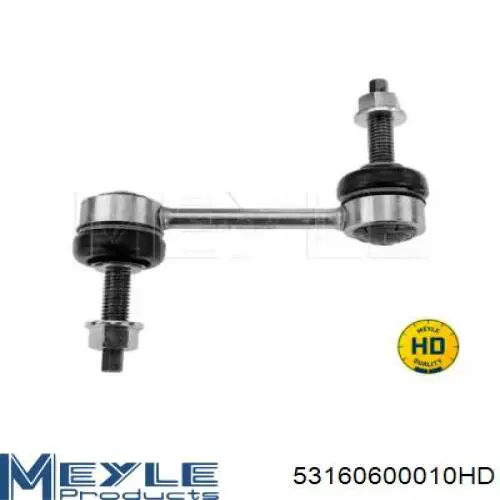 Лінк стабілізатора, заднього Allmakes RGD000312 ціна, від 13.65 USD