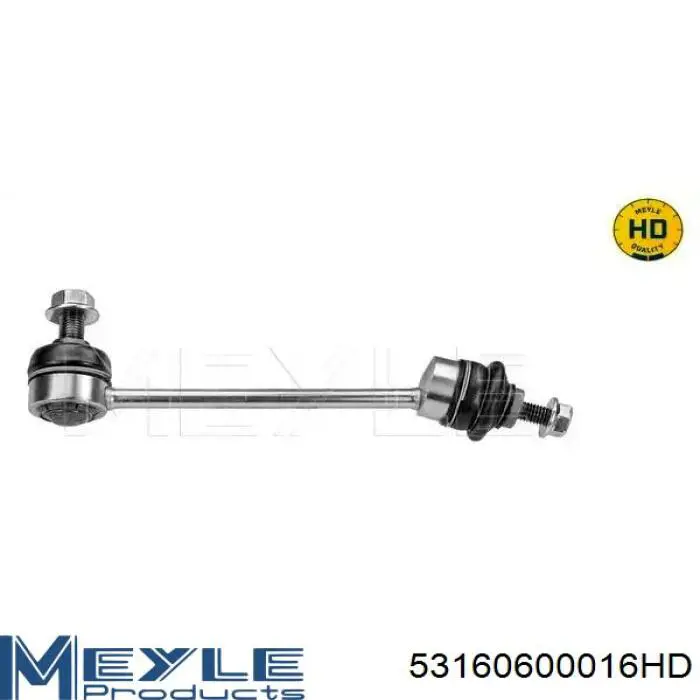 Купити MGZ220002 Maxgear Тяжка стабілізатора переднього