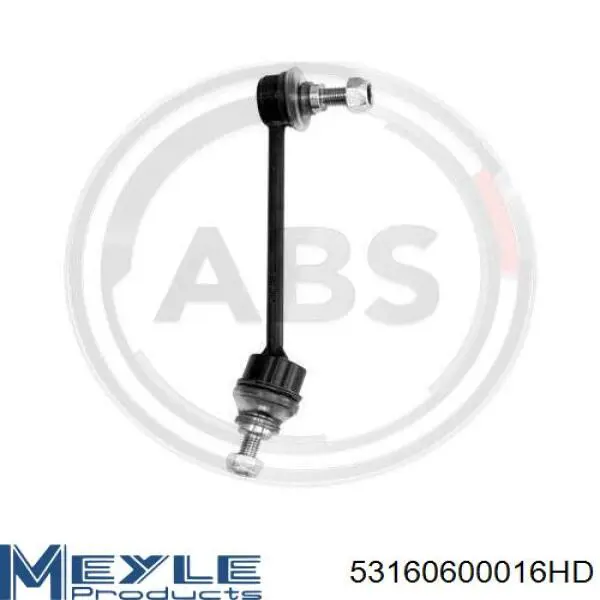 Стійка стабілізатора переднього MGZ220002 Maxgear