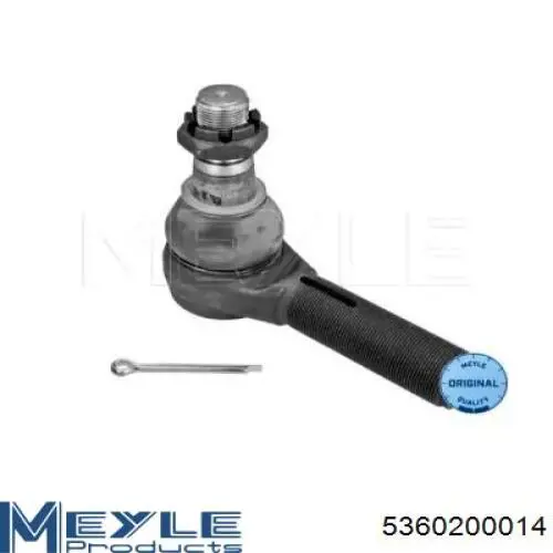 Накінечник поперечної рульової тяги 21554115 Volvo