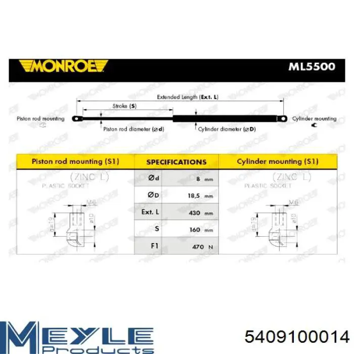 Амортизатор багажника GS0501 Magneti Marelli