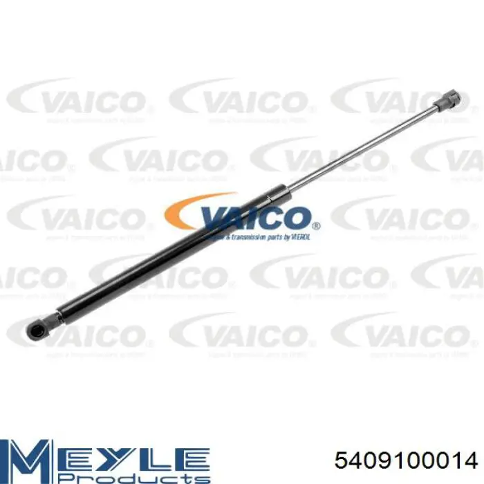 GS0501 Magneti Marelli Амортизатор кришки багажника / двері 3/5-ї задньої