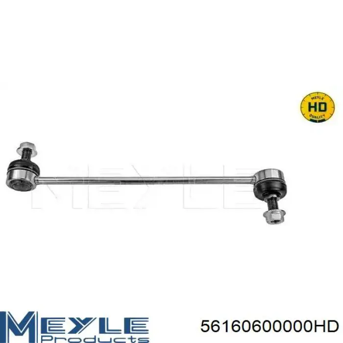 Купити R4002F TRT Тяжка стабілізатора переднього