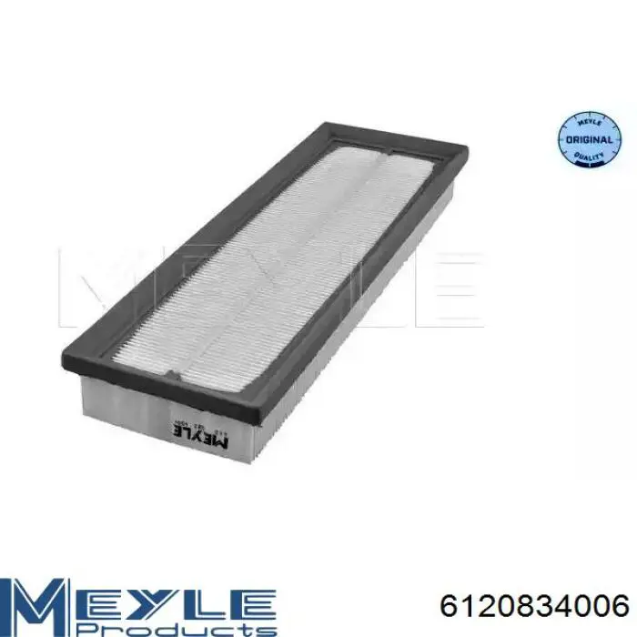 Елемент повітряного фільтра Starline SSFVF2144 ціна, від 4.70 USD