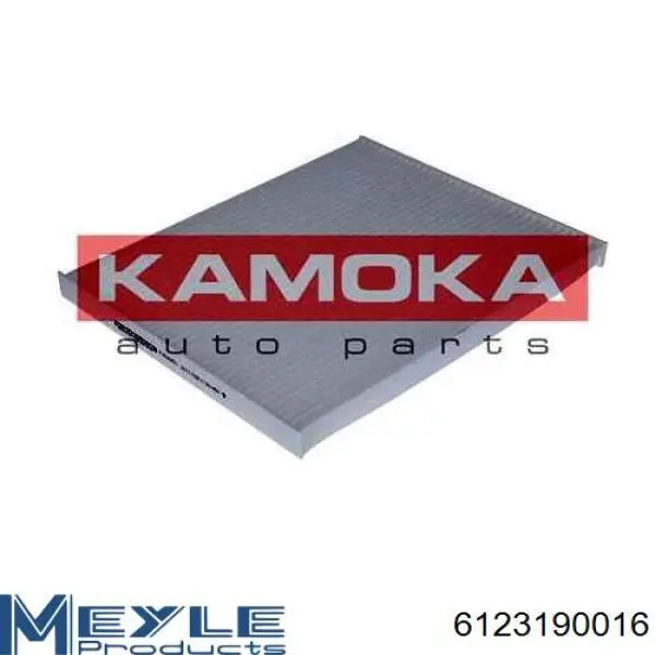 Фільтр салону AC14030 Smartex