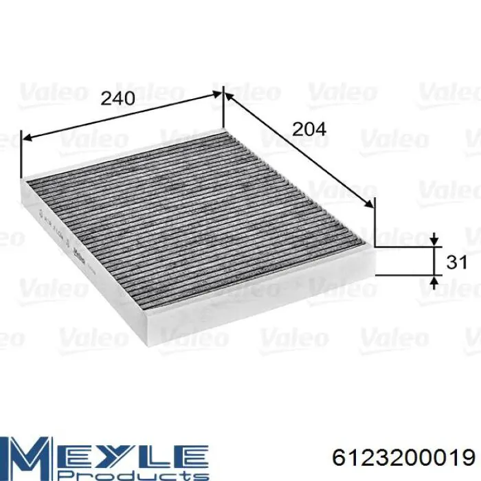 Фільтр повітряний обігрівача VALEO 715752 ціна, від 11.28 USD