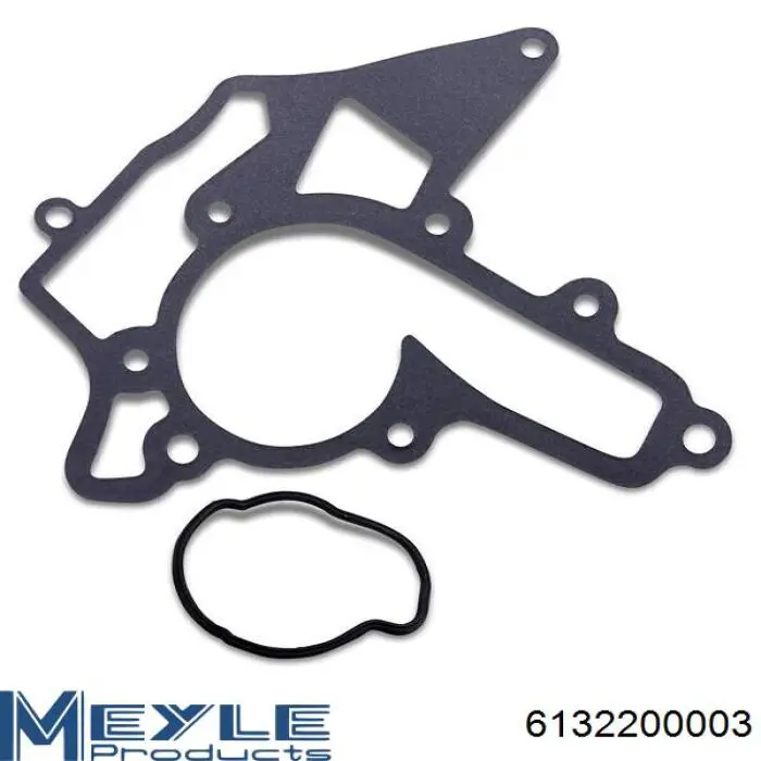Помпа WPQ0871 Magneti Marelli