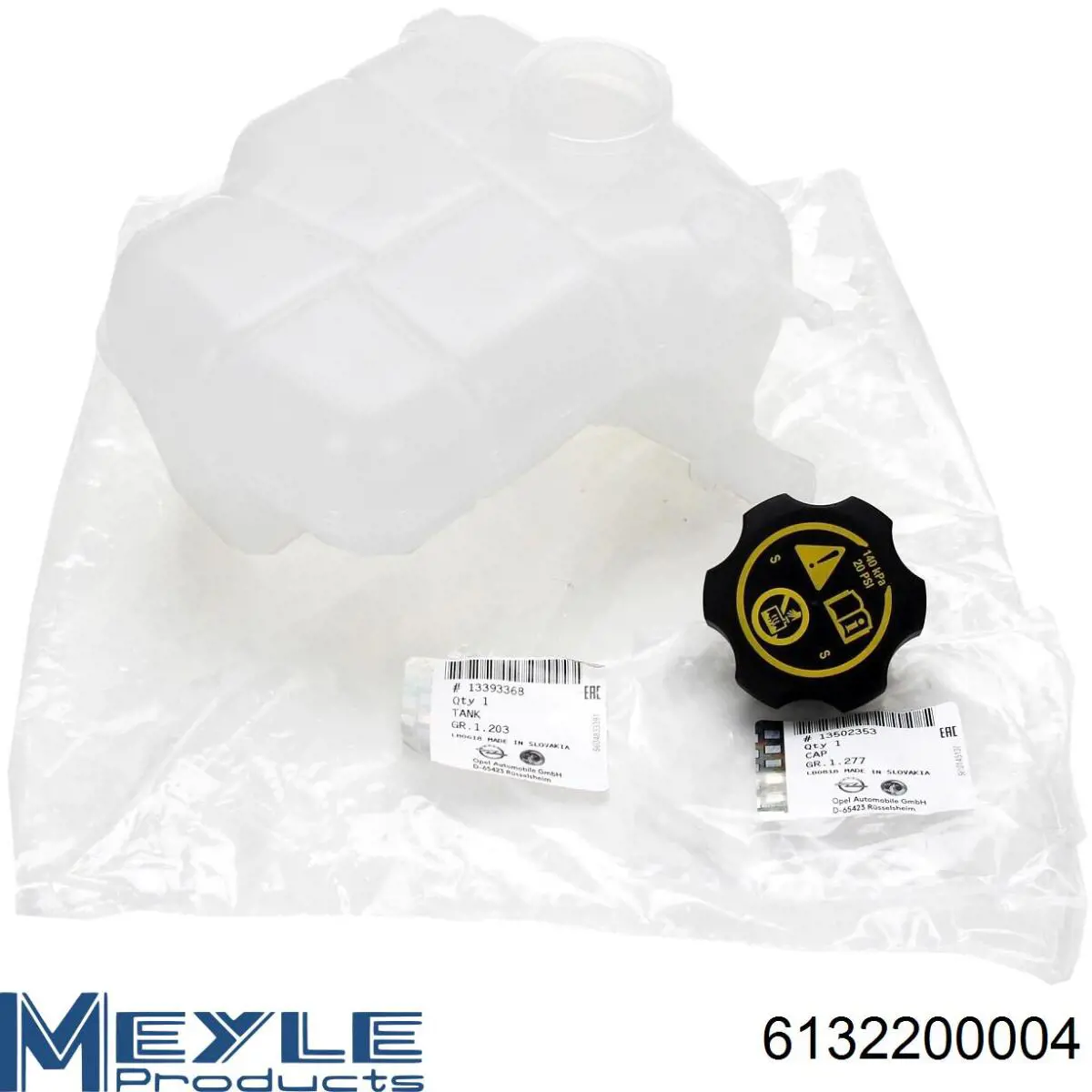 Помпа охолодження Meyle 6132200004 ціна, від 35.48 USD