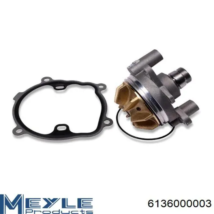 Помпа AIR1686 Airtex