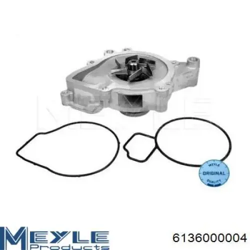 Купити WPQ0385 Magneti Marelli Насос охолоджуючої рідини