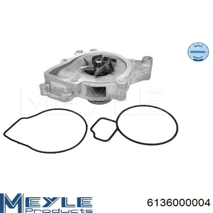 Помпа WPQ0385 Magneti Marelli