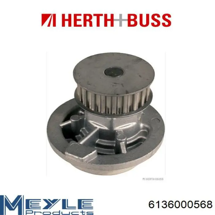 Помпа охолодження Magneti Marelli WPQ0847 ціна, від 25.44 USD