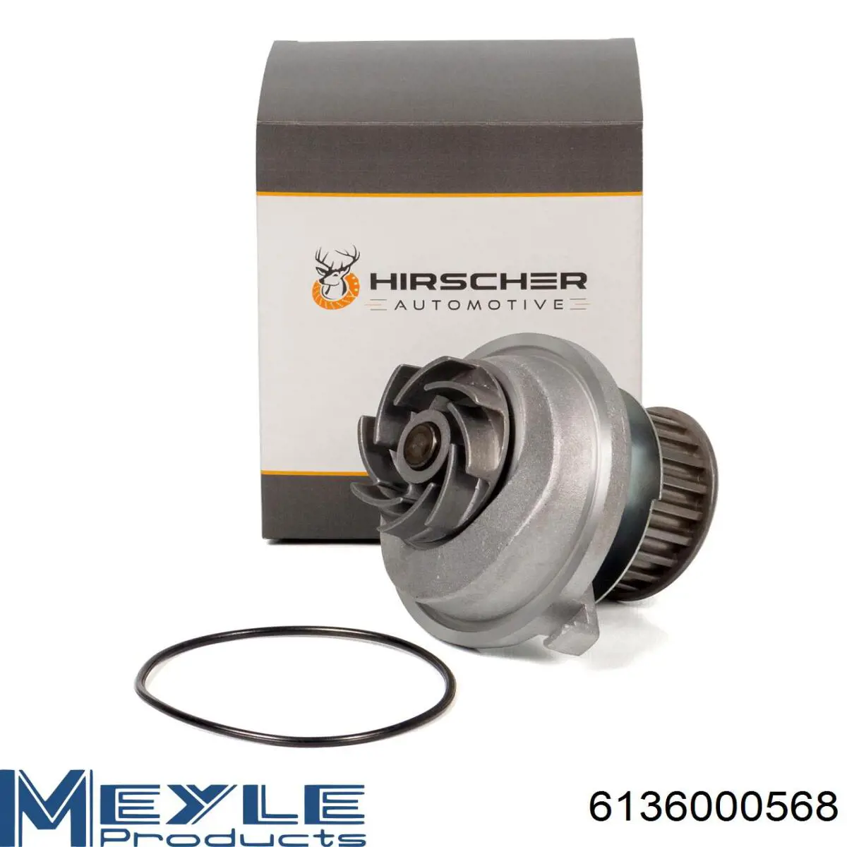 WPQ0847 Magneti Marelli Насос охолодження