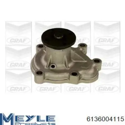 Купити WPQ0852 Magneti Marelli Насос охолоджуючої рідини