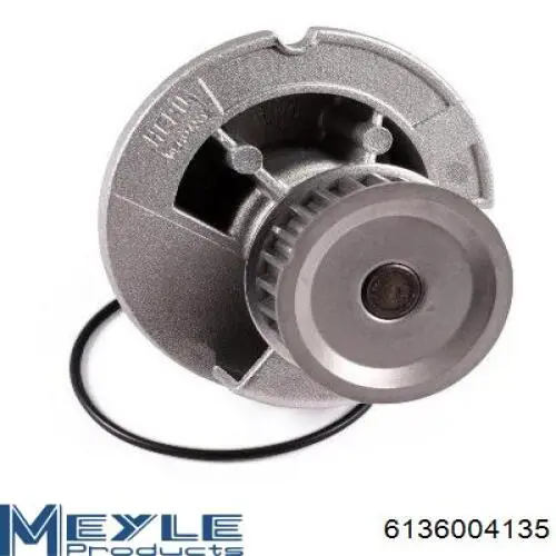 Купити WPQ0868 Magneti Marelli Насос охолоджуючої рідини