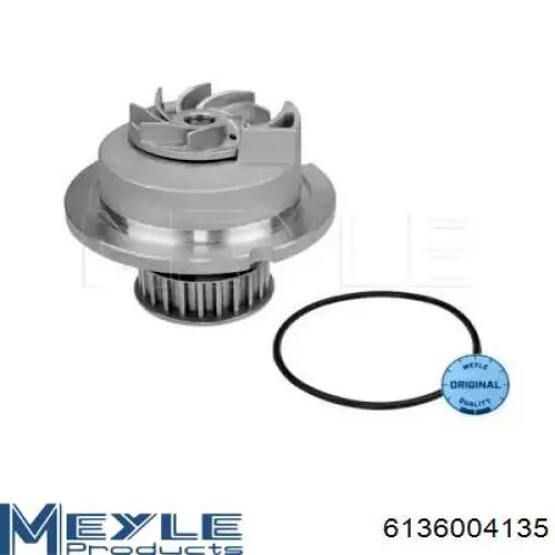 Помпа WPQ0868 Magneti Marelli